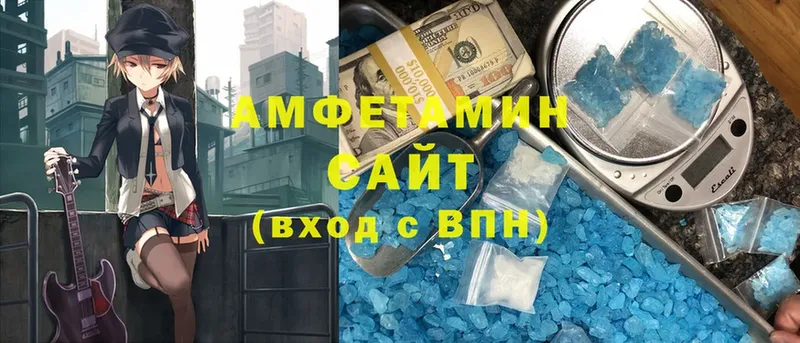 АМФ 98%  это официальный сайт  Нариманов 