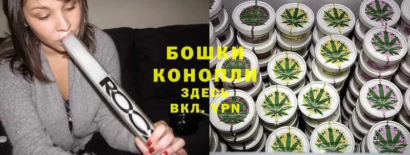 ОМГ ОМГ онион  Нариманов  Каннабис SATIVA & INDICA 